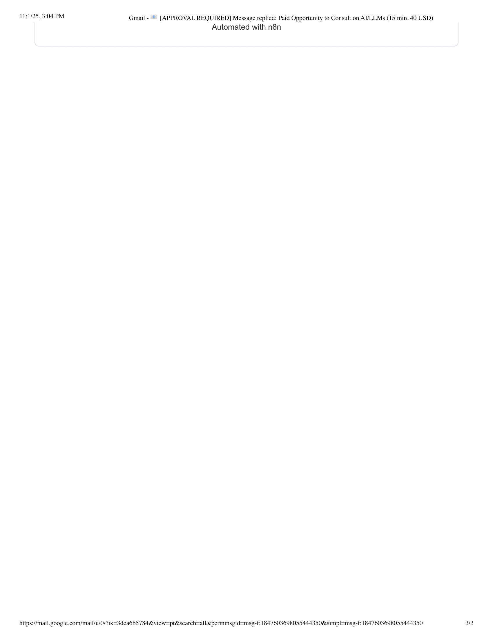 Gmail approval step showing workflow in action